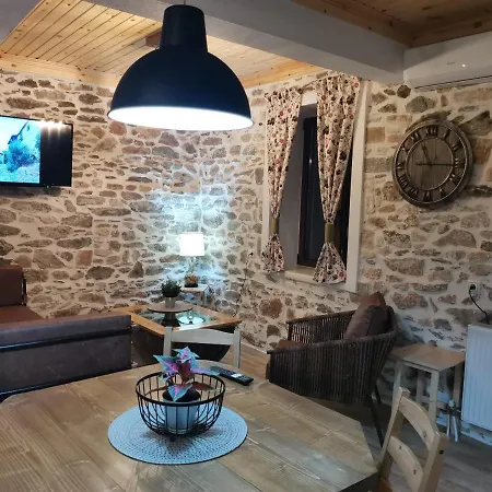 Holiday home Kalderimi *