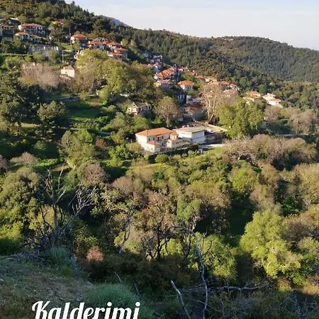 Holiday home Kalderimi *